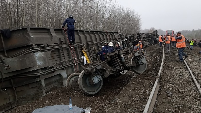 Есть пострадавшие: в Ульяновской области семь вагонов пассажирского поезда сошли с рельсов