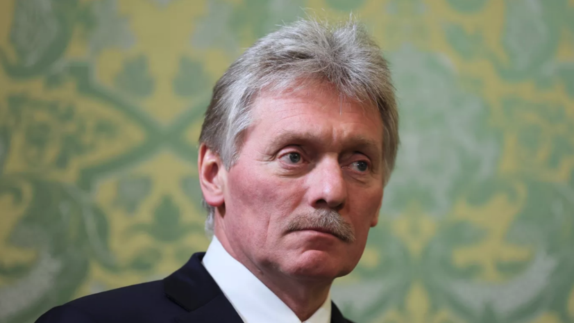 Песков: Москва скоро направит приглашения участникам саммита Россия — АСЕАН