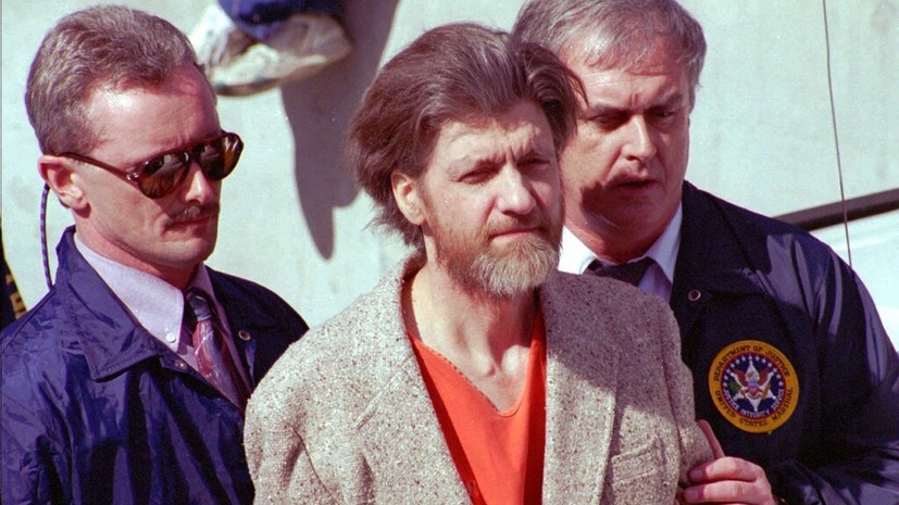 «Был практически призраком»: почему ФБР 18 лет не могло поймать террориста по прозвищу Унабомбер