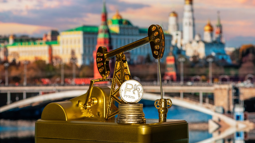 Нефтегазовые доходы федерального бюджета России выросли в марте на 42,7%