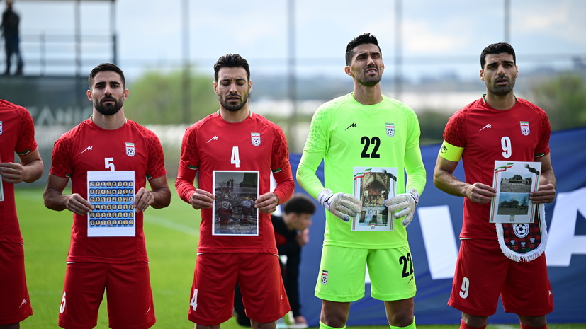 Неожиданный расклад: в Иране заявили о готовности принять участие в ЧМ-2026, в США предложили заменить их на Италию