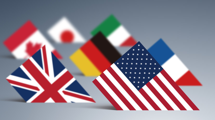 FT: жители стран G7 переоценивают расходы властей на помощь другим странам