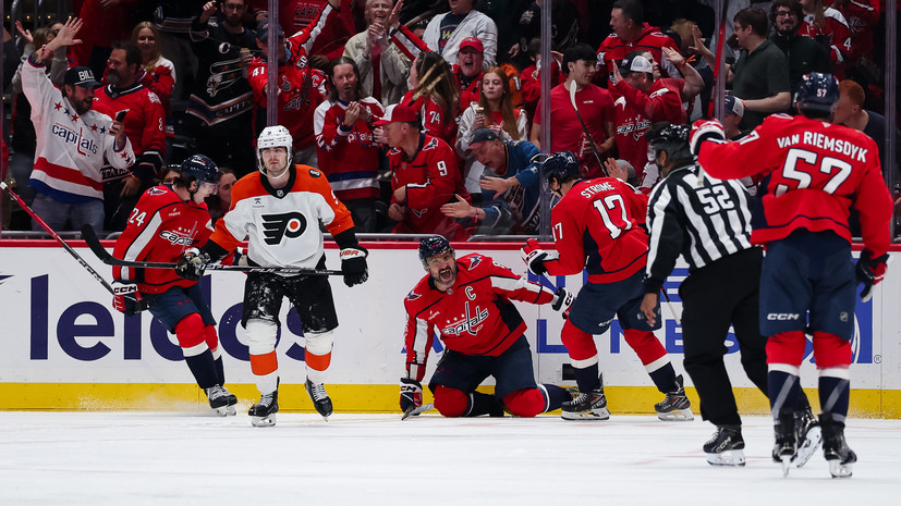 «По‑прежнему в отличной форме»: Овечкин оформил дубль и сократил отставание от абсолютного рекорда Гретцки до 11 шайб