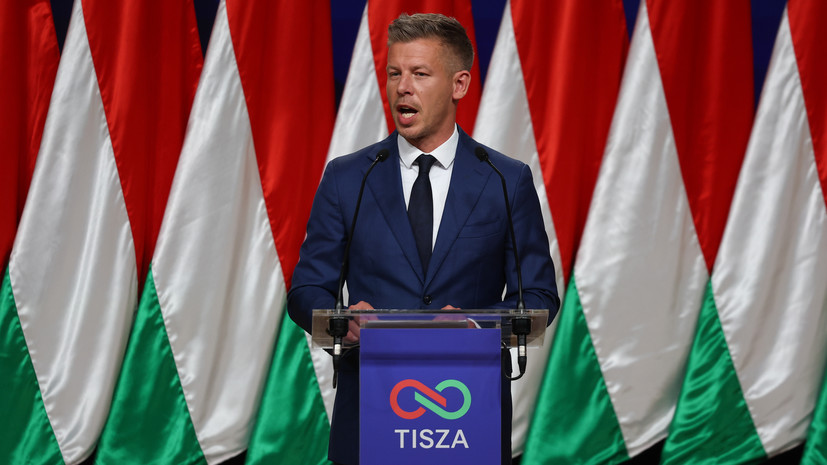 Оппозиционная партия «Тиса» получила 141 место в парламенте Венгрии