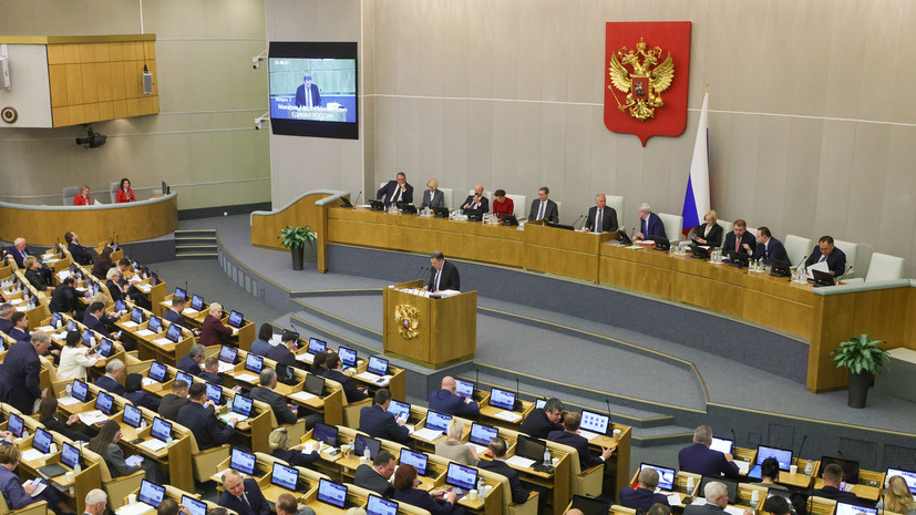 В ГД заявили, что у россиян нет проблем с доступом к сервисам России за рубежом