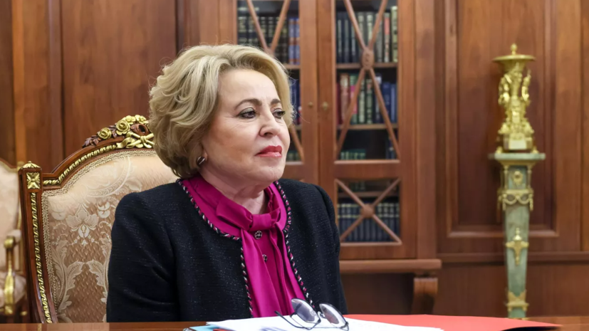 Матвиенко: Россия ответит странам, помогающим ВСУ бить по её территории