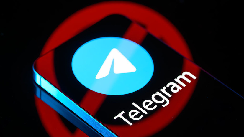 ФСБ: украинские спецслужбы используют Telegram для совершения преступлений