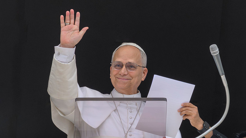 Президент Ирана вступился за Папу Римского после критики со стороны Трампа