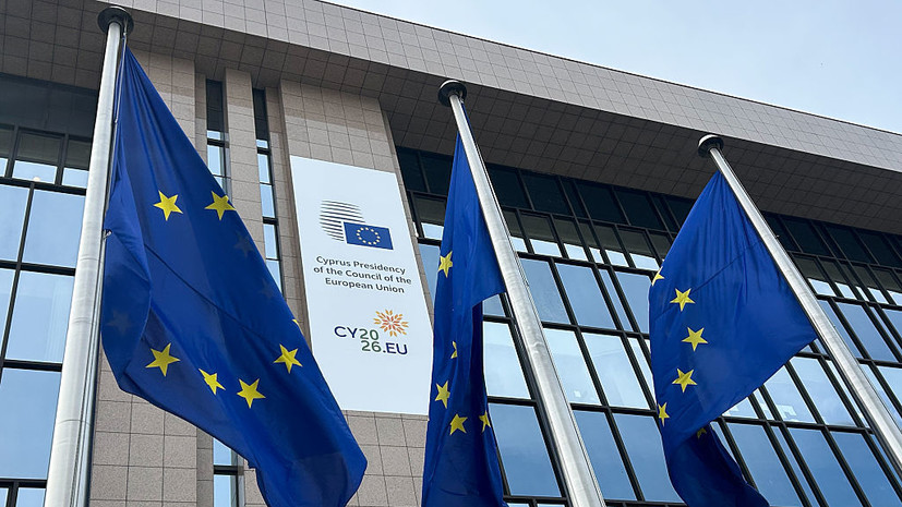 Евродепутат Картхайзер: в ЕС решили дождаться нового президента США