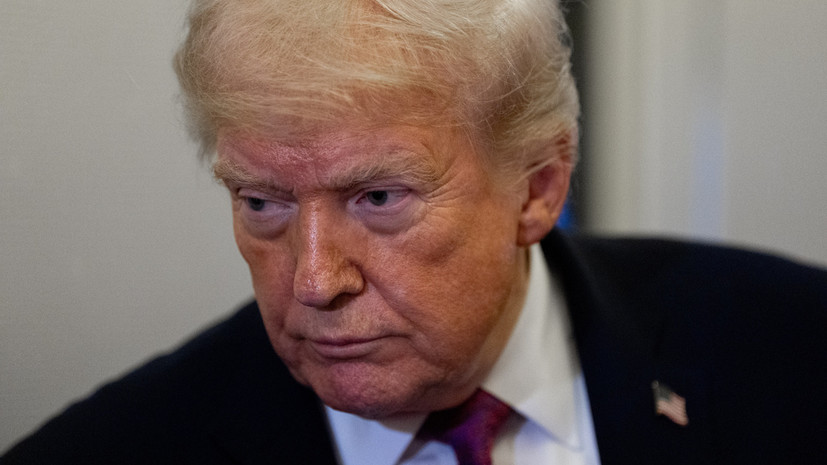 Axios: Трамп провёл совещание по ситуации в Ормузском проливе