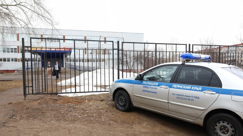 Убийство из-за недопуска к экзаменам: что известно о нападении девятиклассника на учительницу в Пермском крае