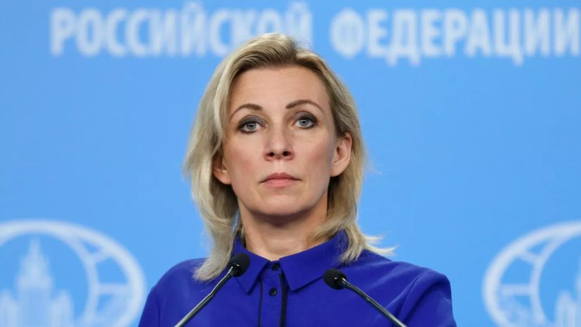 Захарова указала на кризис западной политической системы