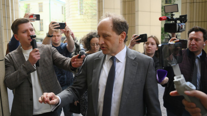 Посла ФРГ в России Ламбсдорфа вызвали в МИД