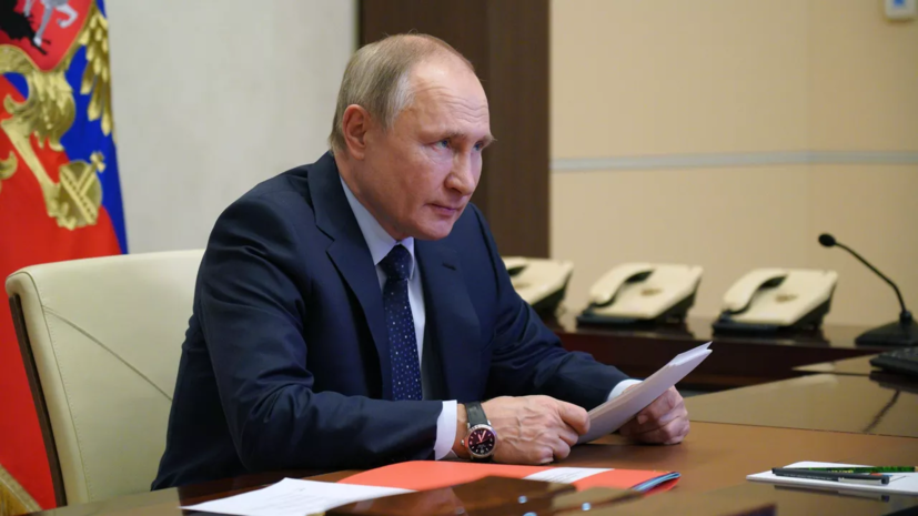 Путин провёл совещание с постоянными членами Совбеза