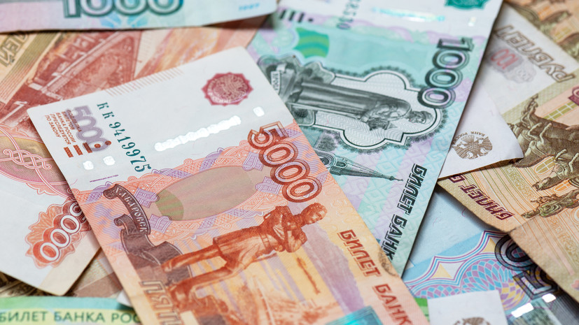 С 1 июня россияне могут подать заявки на получение семейной выплаты