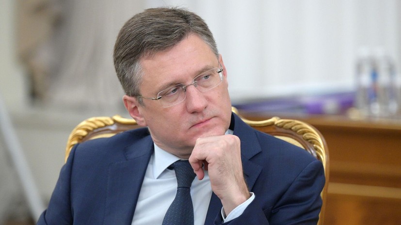 Новак заявил, что инфляция в России по итогам года приблизится к 5,2%