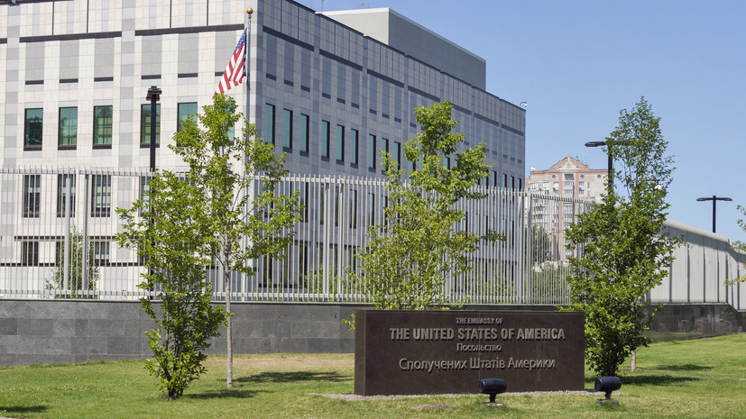 Посольство США в Киеве предупредило о вероятной серьёзной атаке в течение суток
