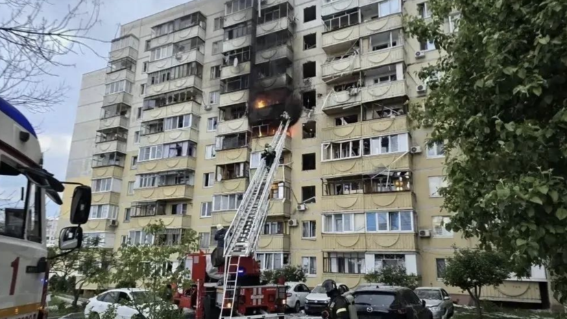 Украинский беспилотник атаковал многоквартирный дом в Белгороде