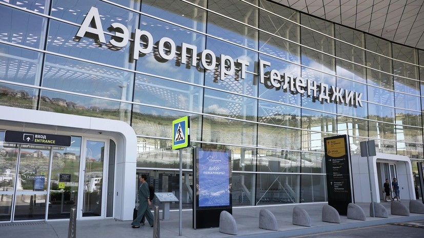 В аэропортах Геленджика и Краснодара ввели ограничения полётов