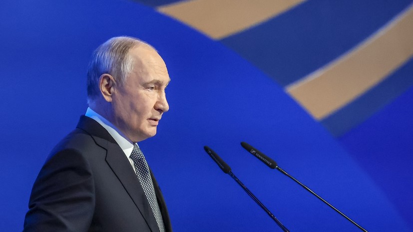 Путин участвует в заседании ВЕЭС в Астане
