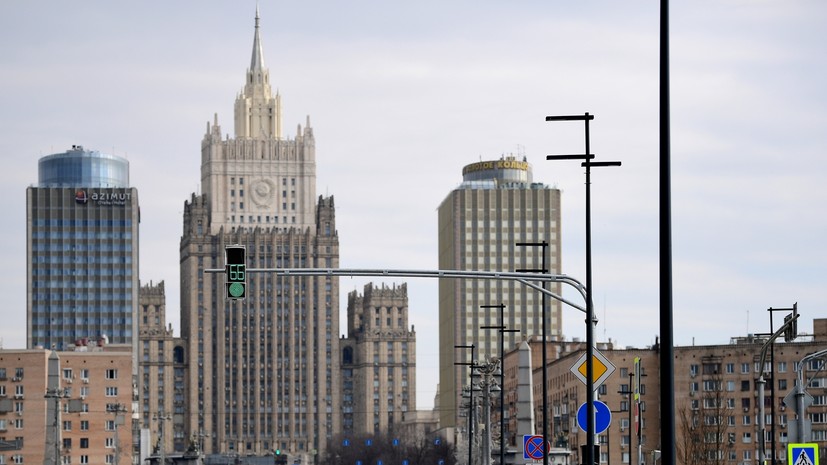 «ВС РФ приступают к нанесению системных ударов»: МИД России призвал иностранцев покинуть Киев