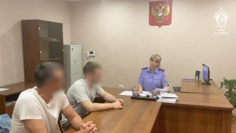 «Порядочные и послушные дети»: что известно о подозреваемых в убийстве мужчины в Липецкой области