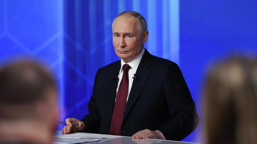 Голикова призналась, что считает Путина настоящим мужчиной