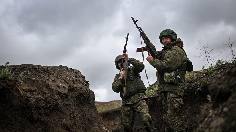 Создают полосу безопасности: в Минобороны сообщили об успехах ВС РФ в зоне СВО