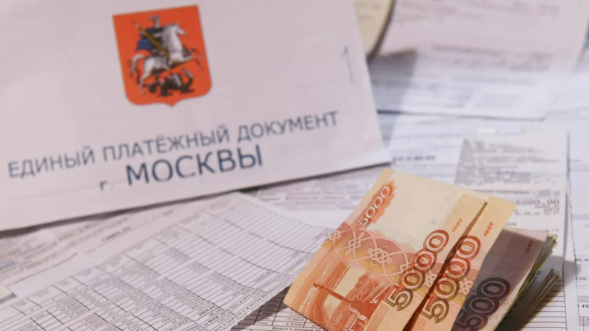 Депутат Колунов: проверить долги по услугам ЖКХ можно несколькими способами