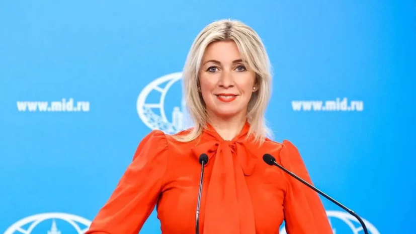 Захарова едко отреагировала на инициативу Каллас быть переговорщиком с Россией