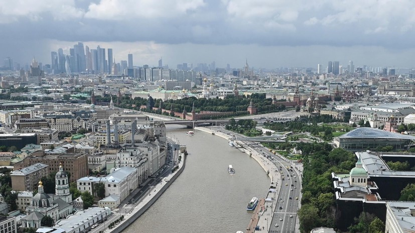 В центре Москвы временно ограничат движение транспорта