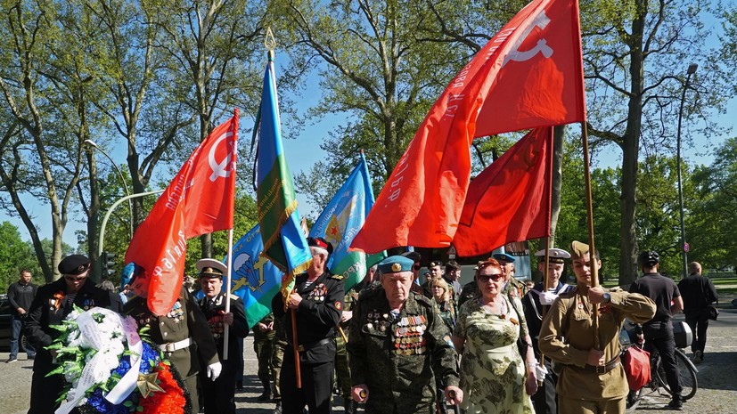 «Намеренно не вспоминают»: как власти Германии пытаются помешать празднованию Дня Победы