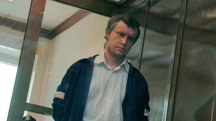 Суд отказался перевести битцевского маньяка в колонию ближе к Москве