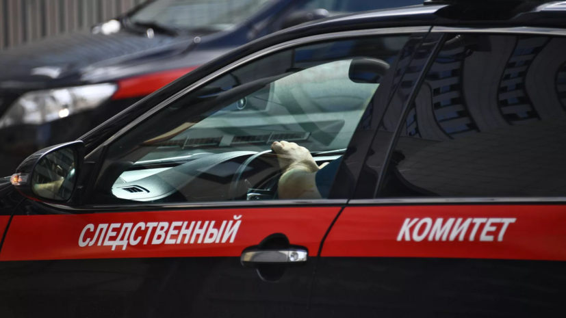 Двое жителей Туапсе обвиняются в подготовке к совершению теракта