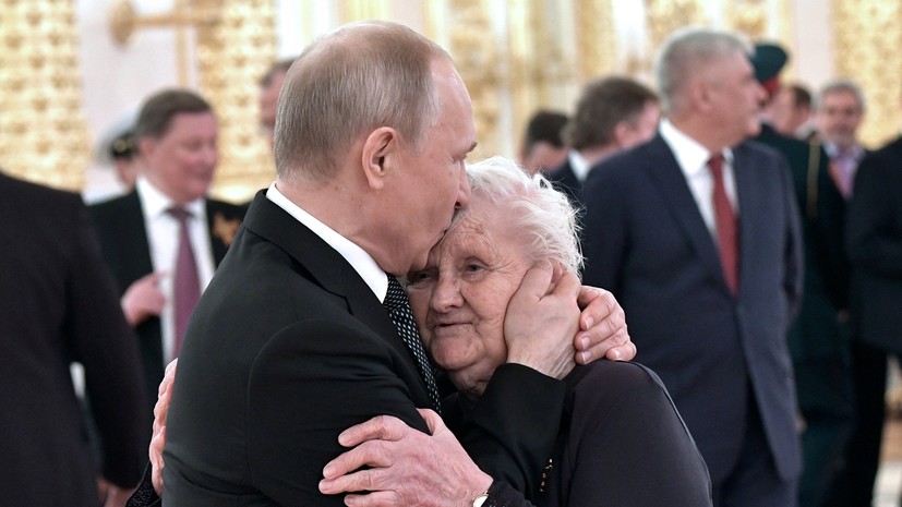 Учительница Путина Вера Гуревич не сдержала эмоций при встрече с ним