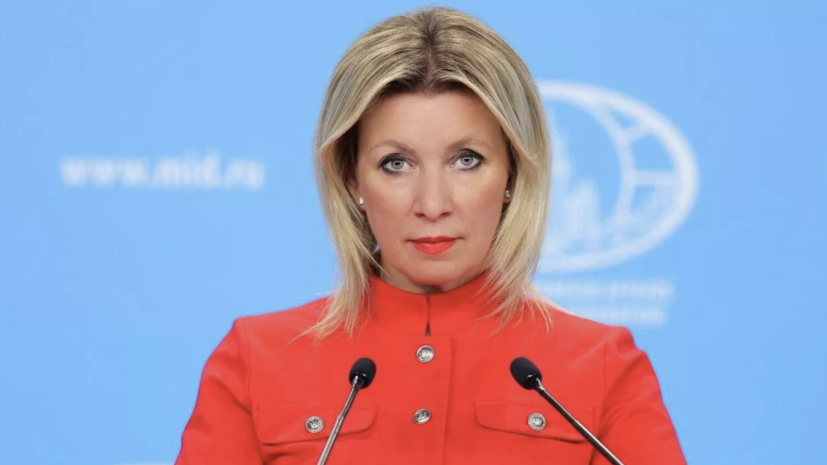 Захарова: Украина может дойти до переноса останков Бандеры