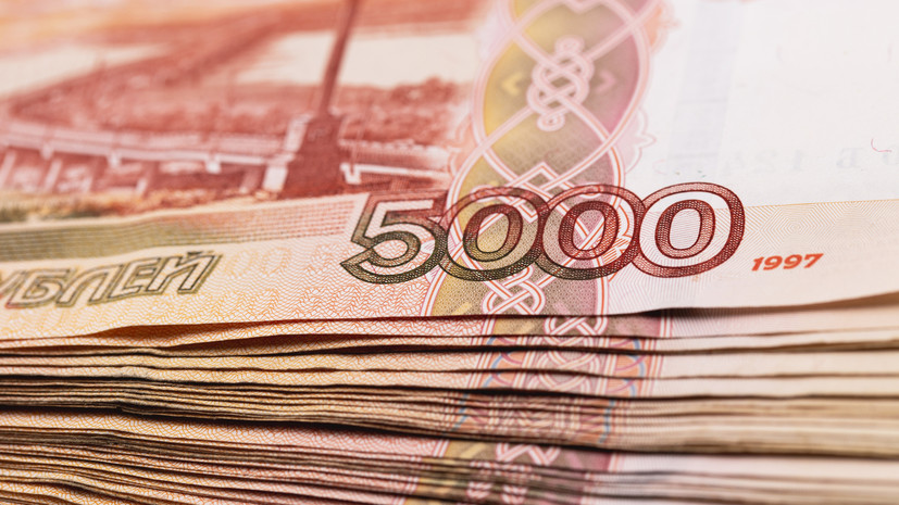 Опрос SuperJob: для счастья россиянину нужно 273 тысячи рублей в месяц