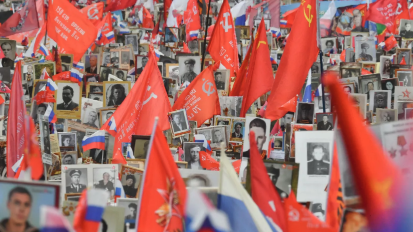 Акция «Бессмертный полк» проходит в посольстве России в Токио