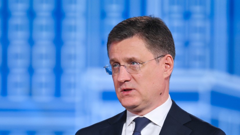 Новак: рост ВВП России в 2026 году ожидается на уровне 0,4%