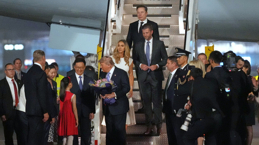 Трамп с делегацией прибыл в Пекин