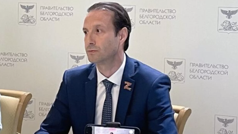 Белгородского замминистра уволили из-за утраты доверия по делу о мошенничестве