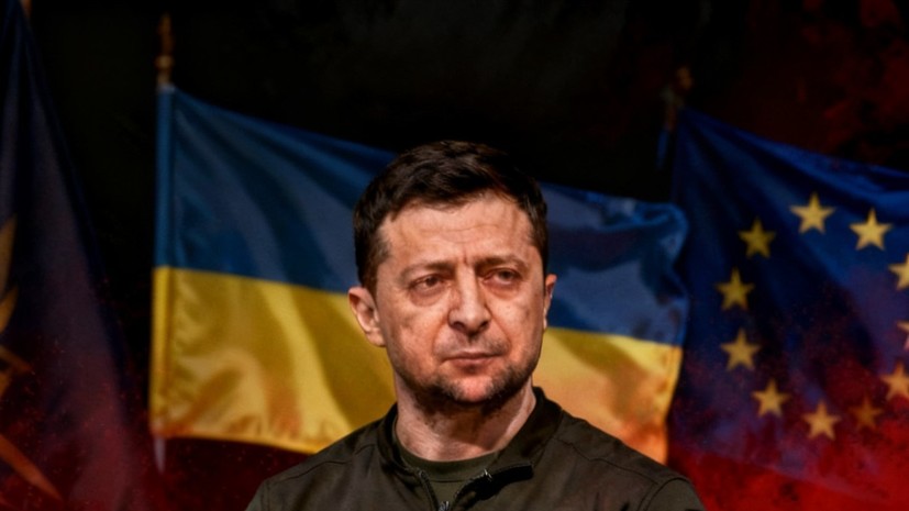 Депутат Водолацкий: Зеленский стал «проводником неонацизма» в Европе