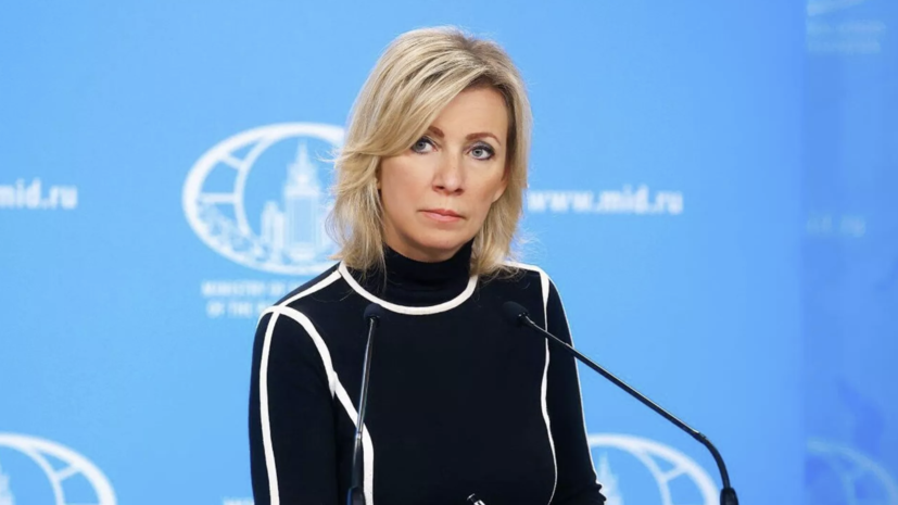 Захарова: Киев приветствует охоту ВСУ на женщин и детей на территории России