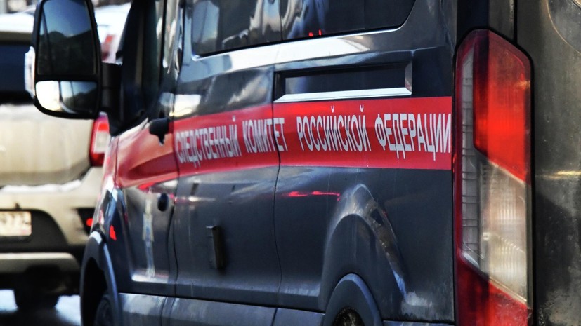 СК возбудил уголовное дело по факту массового отравления в Пятигорске
