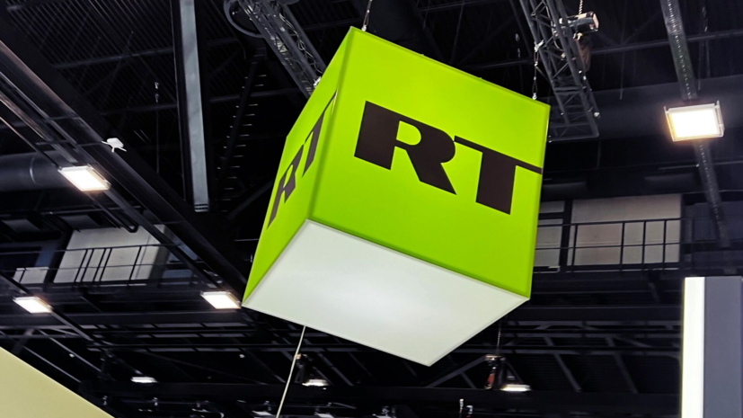 RT получил престижную награду в Танзании