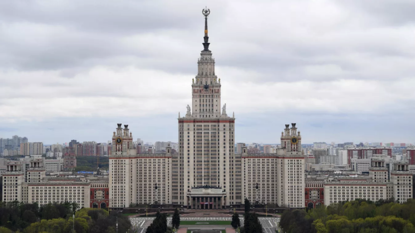 Корпус МГУ перевели на дистант после выявления кори у сотрудника