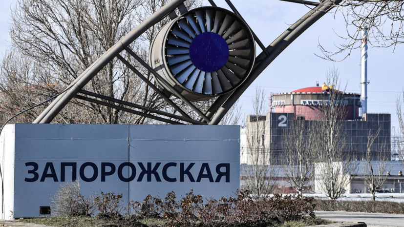 Яшина: режим тишины в районе ЗАЭС не согласован, обстановка напряжённая