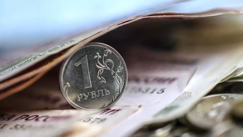 Росстат: дефляция с 28 апреля по 4 мая составила 0,02%