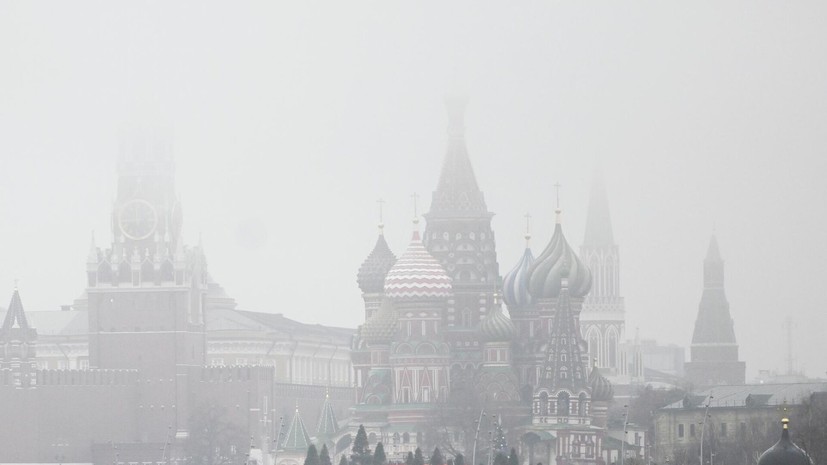Синоптик Леус спрогнозировал дожди, грозы и туманы в Москве