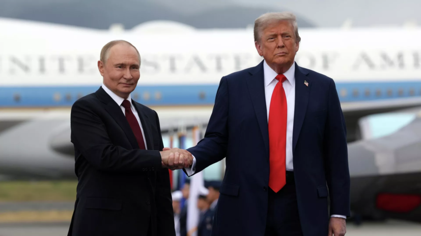 Фото Трампа с Путиным было единственным групповым снимком в Пальмовой комнате